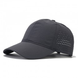 Summer solid color quick drying baseball cap Thin mesh breathable simple duck hat Outdoor sun protection sun hat